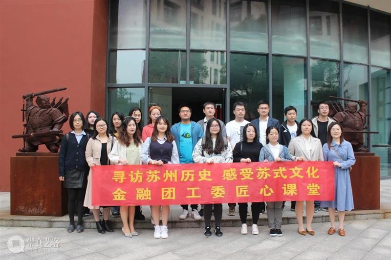 基业艺术2020年度关键词大盘点! 基业艺术 基业 艺术 关键词 HAPPY 新春 农历 新年 过去 未来 LOAGING 崇真艺客